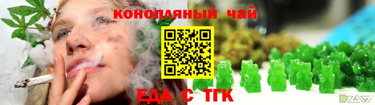 NBOMe  Конопля  Купить  Дюртюли  Cocaine  Вход с VPN  Экстази  Меф МЯУ МЯУ   ГАШИШ  MDMA 