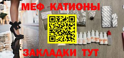 mdpv Ирбит